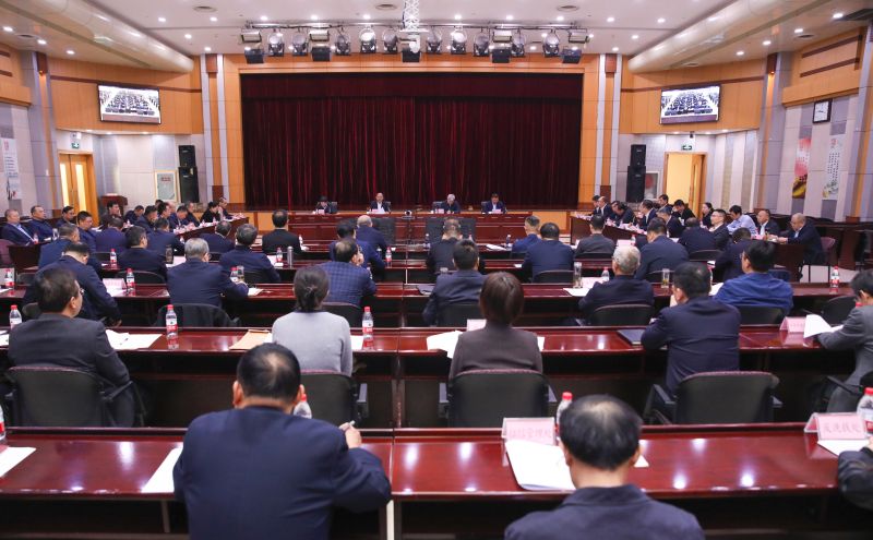 中国人民银行山东省分行 国家金融...